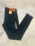 JEAN LEVI´S 711 SKINNY (18881) - comprar online