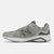 ZAPATILLA M460LG3 NEW BALANCE (M460LG3) - MARATON URBANO