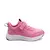 ZAPATILLAS WIND IV KIDS TOPPER (025841) - comprar online