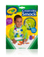 Pintorcito Delantal Tela Impermeable Talle Único + 3 años - comprar online