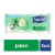 SUAVE JABON 3U 90G PEPINO Y ALOE