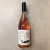 Lalalá Tempranillo Rosé