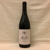 MALMA FINCA LA PAPAY PINOT NOIR - comprar online