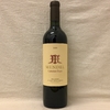 Mendel Cabernet Franc