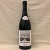 Montesco Piefranc Cabernet Franc 2019 by Matias Michelini