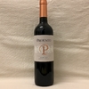 PROEMIO RESERVE MALBEC