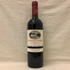 San Pedro de Yacochuya Cabernet Franc 2018 - comprar online