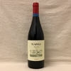 Wapisa Pinot Noir