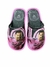 Pantuflas Invierno Ruben Messi #2201 en internet