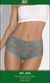 BK2045 BK CULOTE