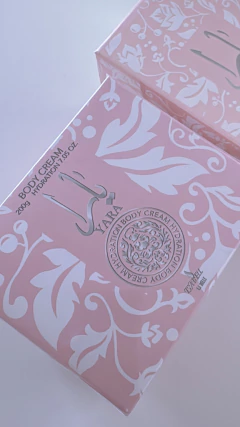 PASTA BODY CREAM YARA FEMININO | LATTAFA PERFUME ÀRABE - comprar online