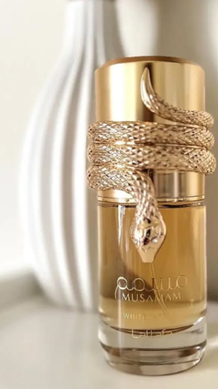 MUSAMAM WHITE INTENSE | LATTAFA PERFUME ÀRABE - comprar online