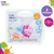 Bico de Mamadeira Ortodôntico Silicone com 2 Unidades - Lolly