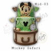 Bolo - Mickey Safari / Mid - 03