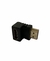 Adaptador HDMI macho a HDMI hembra - comprar online