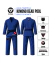 Kimono Tiger BJJ Trançado Infantil Tema: Dead Pool - comprar online