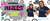 Imagem do banner rotativo Geração Aquarius