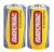 PILHA GRANDE (D - 1,5V) C/ 2 PC (50049)