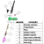 FERRAMENTA P/ SOLTAR TRAVA FIX. FILTRO COMB. (76054) - comprar online