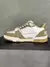 LOUIS VUITTON TRAINER 2 BRANCO E DOURADO - comprar online