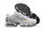 NIKE AIR MAX TN PLUS III BRANCO ROSA AMARELO - comprar online