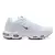 NIKE AIR MAX TN PLUS DEADLOCK