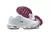 NIKE AIR MAX TN PLUS DEADLOCK - comprar online