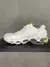 MIZUNO PROPHECY X FUTUR BRANCO - comprar online