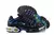 NIKE AIR MAX TN PLUS KAOMOJI - comprar online