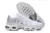 NIKE AIR MAX TN PLUS PURE PLATINUM - comprar online