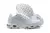 NIKE AIR MAX TN PLUS TRIPLE WHITE - comprar online