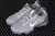 NIKE AIR VAPORMAX 5.0 BRANCO