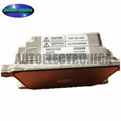 Ecu Bomba Corsa Diesel 1.7 Nuevo Original. - tienda online