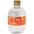 Corote do Barril 500ml - comprar online