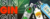 Banner de Adega Zaidan | Loja de Bebidas