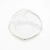 Cadena de Acero Blanco NC1428 - comprar online