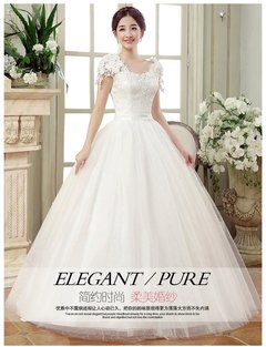 Vestido de Baile Vestidos de Casamento Plus Size
