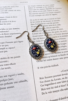 Aros Cosmos