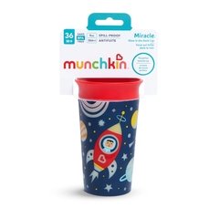 Copo 360 Munchkin - sem alça - Edição Limitada Astronauta