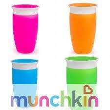 Copo 360 Munchkin - sem alça