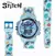 RELOJ DIGITAL NIÑOS/NIÑAS INFALTIL LILO Y STITCH CORREA DISNEY en internet