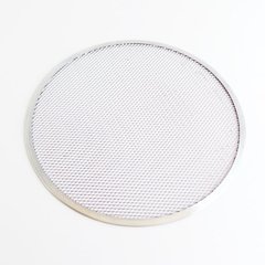 Tela De Pizza 25cm Em Alumínio - Brotinho
