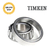 Ruleman 25590/25523 Marca TIMKEN Diferencial Dana 44/46 Lat Cor. - Grupo SMP