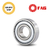 Ruleman 6307 ZNR FAG - Eje Directa Cajas Ford - comprar online