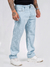 Calça oversized Emive na internet