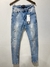 Calça jeans skinny LLeva na internet