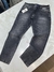 Calça jeans Emive na internet
