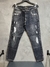 Calça jeans Emive - Autêntico Estilo