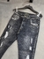 Calça jeans Emive - loja online