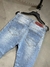 Calça jeans skinny Creed na internet
